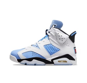 Wholesale Jordan Wholesale Shoes 