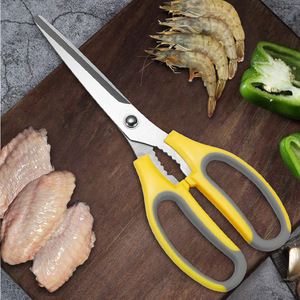 Multipurpose Bbq <b>Scissors</b> Stainless Steel Yellowish Gray Straight Head Durable For Home Use <b>Kitchen</b> Tool - Product Image 1
