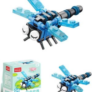 Lelebrother Insect World Dragonfly Building Blocks 9102 pour enfants de 6 ans et plus, ensemble de jouets éducatifs - Product Image 1