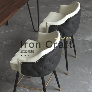 Tabouret de bar moderne avec dossier en cuir noir, chaise haute pour usage domestique et commercial, design stable - Product Image 2