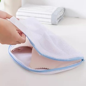 Bolsa de lavado plegable de malla de nailon con cremallera para lavadora, protectora para lencería y ropa interior - Product Image 5