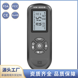 Medidor de Espesor de Revestimiento Hw-300s 0.05-2.00mm, Medidor Digital Portátil de Película de Pintura para Superficies Metálicas y No Metálicas - Product Image 4