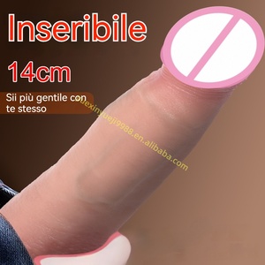 Juguete Sexual Realista de Silicona con Vetas <span class=keywords><strong>para</strong></span> Uso en Dormitorio y Baño, Dildo de Silicona Realista <span class=keywords><strong>para</strong></span> Hombres, <span class=keywords><strong>Juguetes</strong></span> <span class=keywords><strong>para</strong></span> Adultos - Product Image 4