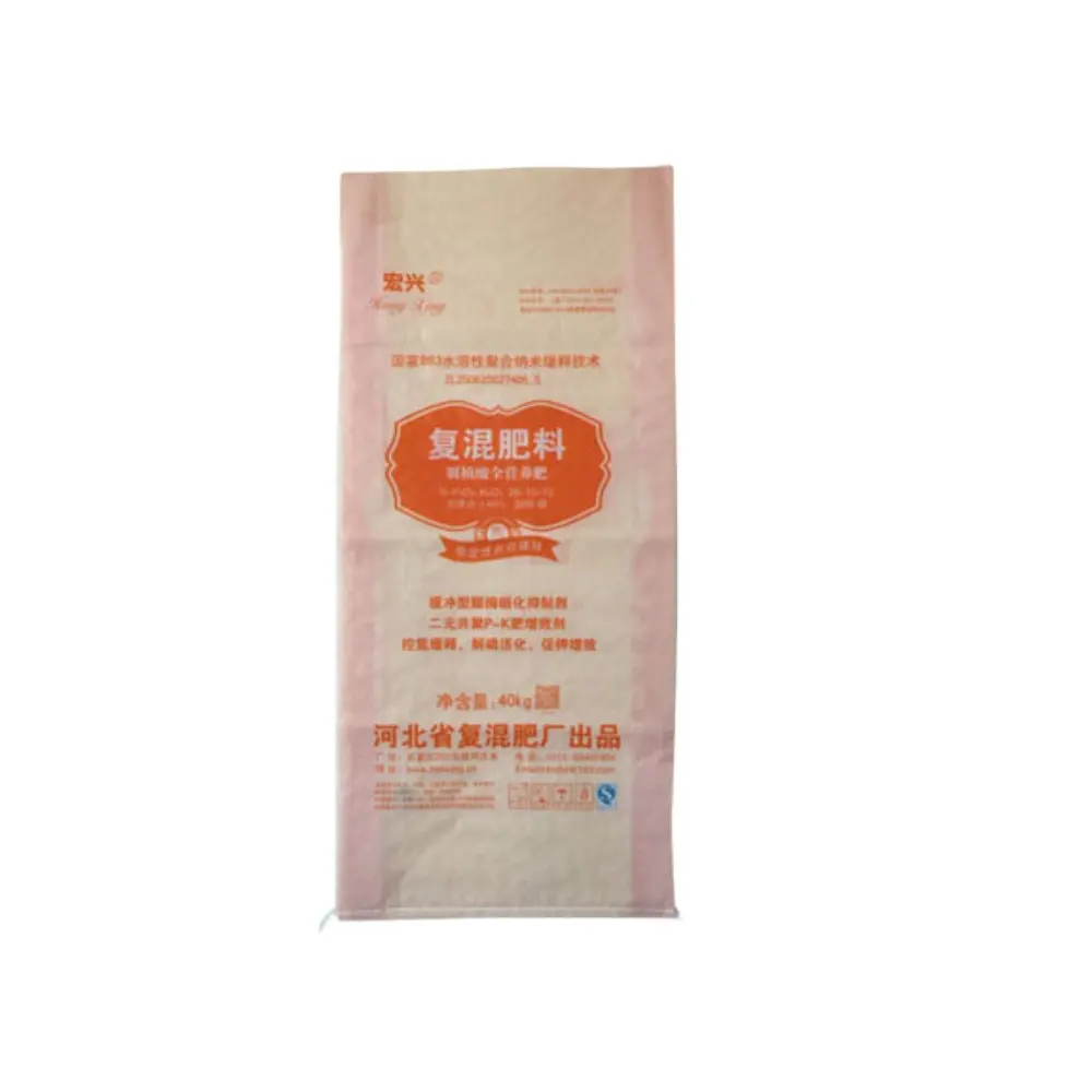 Fábrica impressa sacos brancos 20kg 25kg 50kg para sault açúcar estoque alimentar milho arroz silagem fertilizante pp tecidos sacos