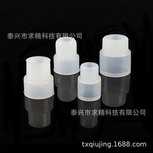 Seeking Excellence Silicone Flip Top Plugs 14 19 24 Thread Laboratory High Temperature Resistant Cylindrical Bottle Caps - Product Image 1