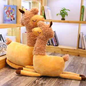 Amarillo de peluche <span class=keywords><strong>camello</strong></span> de peluche de juguete <span class=keywords><strong>animal</strong></span> de peluche <span class=keywords><strong>camello</strong></span> juguetes de regalo - Product Image 2