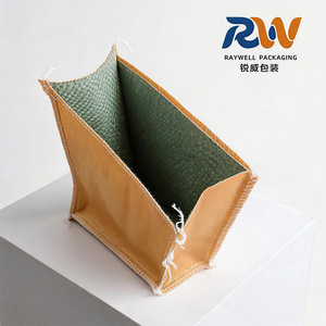 Ruiwei <b>Mattress</b> Kraft Paper <b>Bag</b> 30cm Thickened Handle Heavy Duty Moving <b>Storage</b> Packaging - Product Image 4