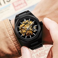 2025 Relogio Forsining Montres Mécaniques Top Marque Montres Hommes Automatique Squelette En Acier Mécanique Montres pour Montres Hommes