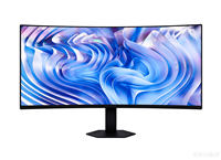 Nouvel écran d'ordinateur incurvé 34 pouces 4K75Hz HDR RGB avec support rotatif réglable en hauteur, ports DP/ pour usage professionnel au bureau