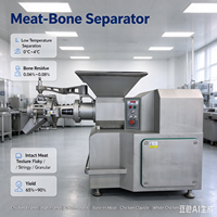 Machine industrielle de séparation osseuse et de viande pour volailles, à faible résidu d'os, pour le désossage de poulet et de lapin, destinée à la production de saucisses