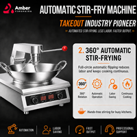 Machine de cuisson planétaire professionnelle, friteuse multifonctionnelle intelligente à gaz et à induction à haute température pour restaurants de restauration rapide