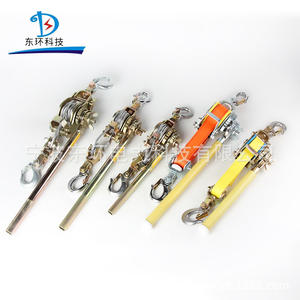 Japanese-Style Hand-Operated Ratchet Tensioner Multi-Functional Friction-Type Steel Wire Rope Double <b>Hook</b> Tenser Steel <b>Cables</b> - Product Image 1