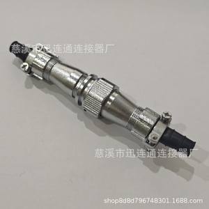 Conector de Aviación WY16, Impermeable, de Aleación de Zinc, Montaje en Panel, de 2 a 9 Pines, Contacto de Cobre, Chapado en Oro - Product Image 2