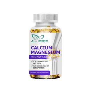 Kalsium Magnesium dengan seng & Vitamin D3 pendukung kesehatan tulang kapsul lunak suplemen diet untuk sistem imun - Product Image 1