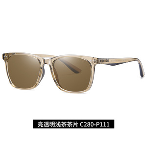 2025 Uv400 lentes <span class=keywords><strong>de</strong></span> lujo marco transparente <span class=keywords><strong>gafas</strong></span> <span class=keywords><strong>de</strong></span> sol hombres venta al por mayor mujeres tonos personalizados Tr90 diseñador Logo <span class=keywords><strong>gafas</strong></span> <span class=keywords><strong>de</strong></span> sol <span class=keywords><strong>polarizadas</strong></span> - Product Image 4
