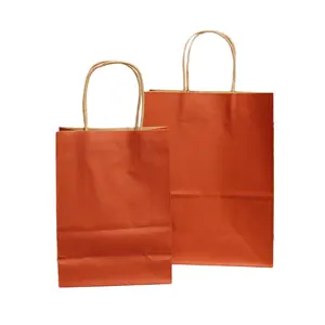빈 맞춤형 로고 인쇄 쇼핑 선물 캐리 토트 공예 종이 가방