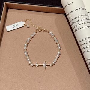 Pulsera <span class=keywords><strong>de</strong></span> Eslabones con Cuentas, Perlas y Estrellas, Estilo Bohemio <span class=keywords><strong>de</strong></span> Hada, Joyería <span class=keywords><strong>de</strong></span> Lujo Ligero y Sencillo para Mujer, Inspirada en las Explosiones del <span class=keywords><strong>Libro</strong></span> Blanco Pequeño - Product Image 3