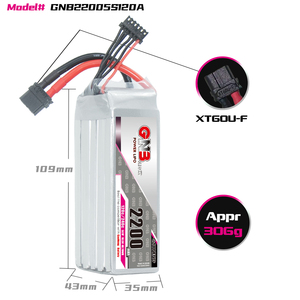 GNB GAONENG 5S 2200mah 18.5V 120C XT60 RC LiPo แบตเตอรี่ FPV แอร์วิง ควอดคอปเตอร์ - Product Image 3