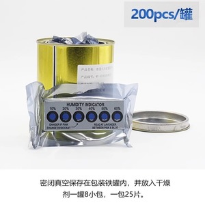 Sissobo Desiccant <b>Humidity</b> Indicator Card 3 4 6 Points For Electronics PCB Moisture Detection Packaging - Product Image 2