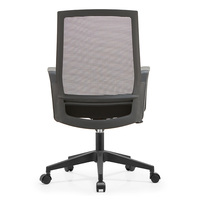 Chaise de bureau contemporaine SIMA de haute qualité à prix abordable, pivotante et ergonomique avec dossier en maille pour le personnel