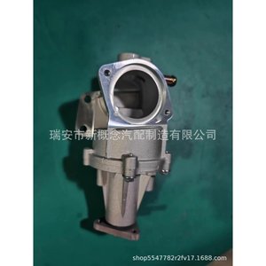 Conjunto de Bomba de Agua Dongfeng Fengguang 580 S560, Motor SFG15T 1307100 K0000, Pieza de Repuesto Nueva - Product Image 3