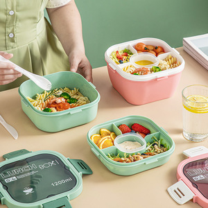 <b>Lunch</b> <b>Box</b> 1200ml Plastic Microwave Safe Portable For Office Workers - Product Image 2