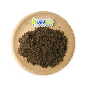 ผง<span class=keywords><strong>เมล็ด</strong></span>เจียจากโรงงาน คุณภาพสูง เกรดอาหาร - Product Image 2