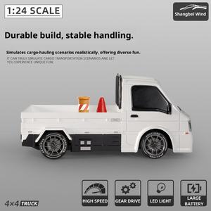 Camion CJH 1:24RC <span class=keywords><strong>Voiture</strong></span> <span class=keywords><strong>de</strong></span> Drift 2.4G Accélération Proportionnelle Direction Quatre Roues Motrices Haute Vitesse <span class=keywords><strong>Course</strong></span> Cadeaux Nouveauté <span class=keywords><strong>Cadeau</strong></span> d'Anniversaire - Product Image 4