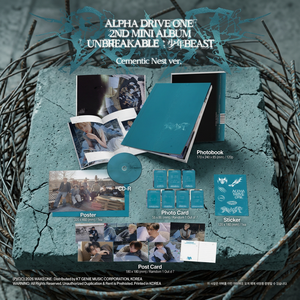 ALPHA DRIVE ONE - UNBREAKABLE: BEAST / 2º MINI ÁLBUM (Versión Cementic Nest) - Product Image 5