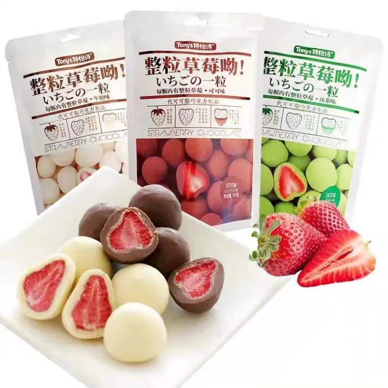 Hete Verkoop Exotische Snacks Tonys 60G Melk Aardbei Snacks Jelly Fruit Snoep Chocoladesnoepjes