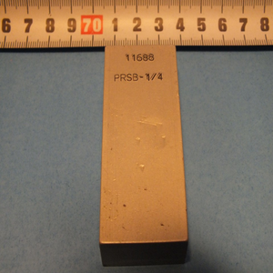 Lotto di <span class=keywords><strong>2</strong></span> Pezzi Prsb-1/4 No. Piastra di copertura 11688 - Product Image 1