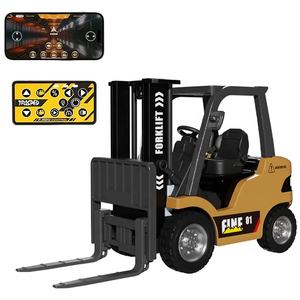 HG4-243合金金属ミニチュア電話リモコンミニRCフォークリフトおもちゃアプリサポートサウンドLEDライトデモ男の子用 - Product Image 1
