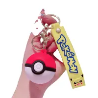 Boîte à jouets Pokemon Anime, boîte aveugle bouteille de parfum