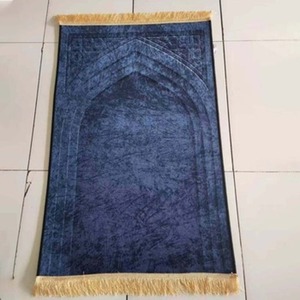 2026 Mosque Velvet <b>Prayer</b> <b>Mats</b> Machine Made Washable Cushioned Thick Islamic Foldable Travel Non-Slip Rubber Backing Wholesale - Product Image 3