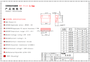 Konektor Kabel Mikro <span class=keywords><strong>JST</strong></span> XHR 2.54mm 3-Pin 50mm Kabel Ekstensi AWG 26 Steker Jantan Soket Betina Pitch 2.5mm Kontak Kuningan untuk PCB - Product Image 5