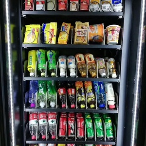 ตู้หยอดเหรียญที่ใช้บุหรี่ - Product Image 3