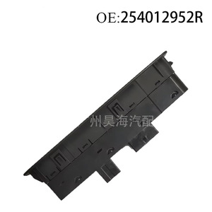 Interruptor Maestro del Elevalunas y Interruptor de Control de Ventanas Eléctricas para Renault, Piezas Automotrices Nuevas 254012952R - Product Image 3