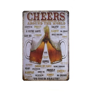 Wholesale China 20x30cm Vintage Retro Hotel <strong>Beer</strong> Wall Decoration Tin <strong>Signs</strong> - Product Image 3