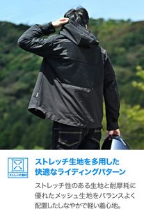 Chaqueta de Motociclismo Daytona, Verano, Malla, Estándar CE, Protector Suave con Capucha de Media Malla, 100% Algodón, China <span class=keywords><strong>DJ</strong></span>-010, Negro, Talla M 46762 - Product Image 4