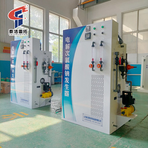 Generador de hipoclorito de sodio electrolítico Taijieleituo de 100g y 220V con celda de un solo compartimento para purificación de agua - Product Image 2