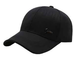 Casquette de baseball sportive américaine à 6 panneaux en polyester avec logo personnalisé et impression en relief en caoutchouc pour adultes unisexes – Vente en gros - Product Image 1