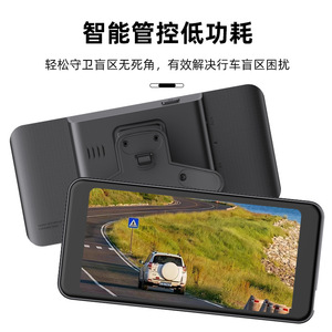 Cámara para Coche con Espejo Retrovisor Electrónico, Interconexión WiFi 1080P, Grabación HD 2K, Interacción Táctil, Reconocimiento de Imágenes - Product Image 5