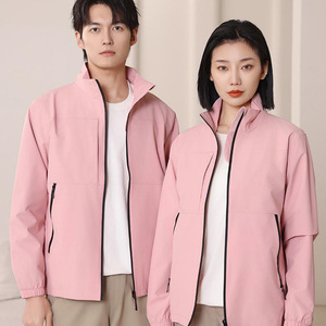 Unisex Windproof Jacket 700g Single Layer Fully Sealed Seams Workwear Customizable With Logo Printing Corporate Uniform - Product Image 2