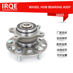 Conjunto de Cubo de Rueda Trasero de Acero con RodamientoIRQE-3A03 512256 42200-SNA-951 para Reemplazo y Reparación - Product Image 5