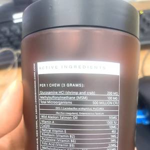 Suplemento Nutricional <span class=keywords><strong>para</strong></span> Mascotas <span class=keywords><strong>de</strong></span> Grado Humano OEM/ODM, Masticables Blandos Multivitamínicos <span class=keywords><strong>para</strong></span> <span class=keywords><strong>Perros</strong></span> y Gatos - MSM, CoQ10 y <span class=keywords><strong>Probióticos</strong></span> <span class=keywords><strong>de</strong></span> 500M CFU - Product Image 4
