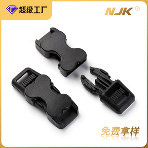 <b>Plastic</b> <b>Sliding</b> Buckle 10mm Black Durable Bag Webbing Buckle Accessories - Product Image 5