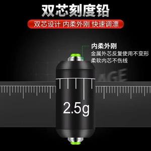 Jiuqiwang Fishing Line Set 2.7m 3.6m 4.5m 5.4m 6.3m 7.2m Nylon High Tensile Strength Pre Tied For Reservoir Pond - Product Image 2