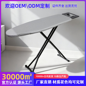 Planche à repasser pliante domestique avec tissu résistant à la chaleur, support sur pieds hauts, type rectangulaire, en tissu non tissé, avec support pour fer à repasser - Product Image 3
