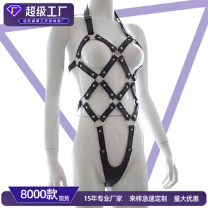Vente directe d'usine de sous-vêtements érotiques pour adultes, combinaisons en PU très demandées pour l'exportation, costumes de spectacle pour boîtes de nuit. - Product Image 5
