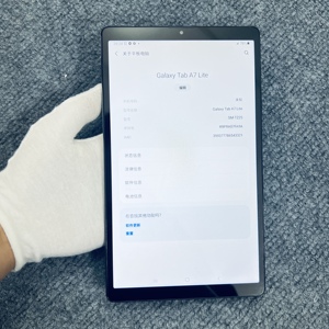 Tabletas Usadas <span class=keywords><strong>Samsung</strong></span> Galaxy Tab <span class=keywords><strong>A7</strong></span> Lite T225 de 64 GB, Venta al por Mayor de Tabletas Usadas, Tabletas de Segunda Mano Originales - Product Image 1